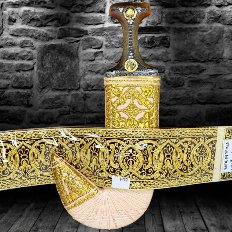 Golden Yemeni Janbiyah   H12- جنبية ذهبيه مع جلد