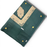 Yemeni Shal- K058- شال يمني