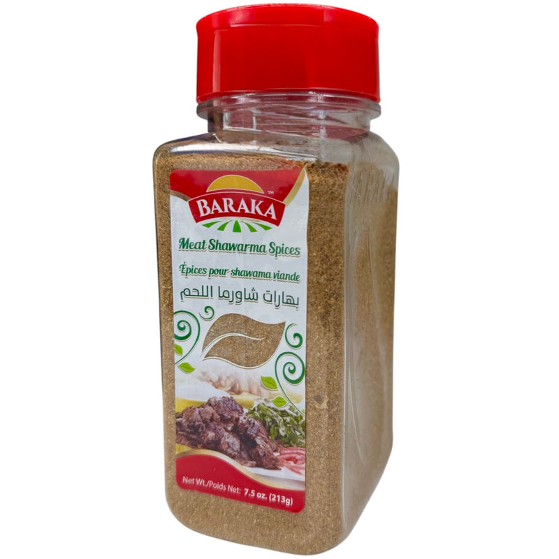 Baraka- Meat Shawarma Spices  بهارات شاورما اللحم -   البركه