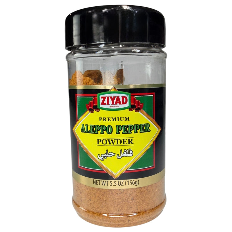 Ziyad-Aleppo Pepper    فلفل حلبي   -   زياد