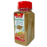Baraka- Baryani Spices  بهارات البرياني -   البركه