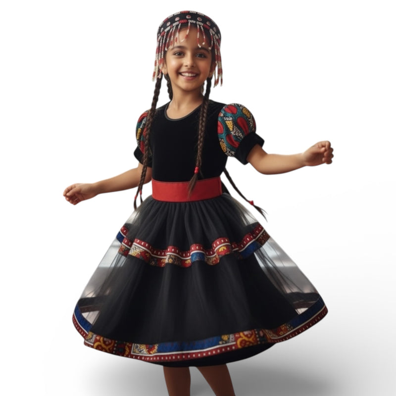 Yemeni Costume - D- زي يمني