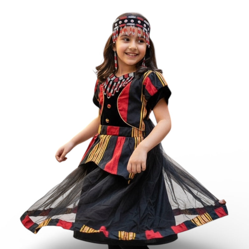 Yemeni Costume - G - زي يمني