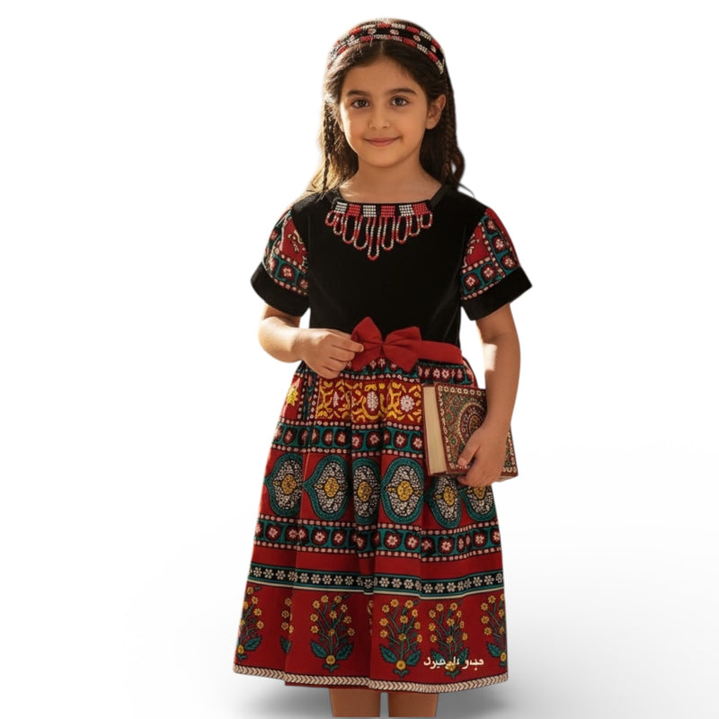 Yemeni Costume - J- زي يمني