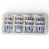 Arabic Coffee Cups - 12 pcs -  طقم فناجين قهوة عربية (صياني)