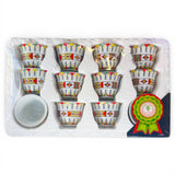 Arabic Coffee Cups - 12 pcs -  طقم فناجين قهوة عربية