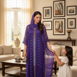 Women Dera 2 pcs- El23 درع فاخر مطرز