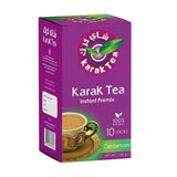 Karak Tea Cardamom - كرك بالهيل