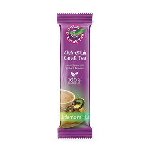 Karak Tea Cardamom - كرك بالهيل