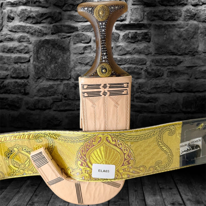 Traditional Yemeni Janbiyah -ELA03- جنبية يمنية تقليدية
