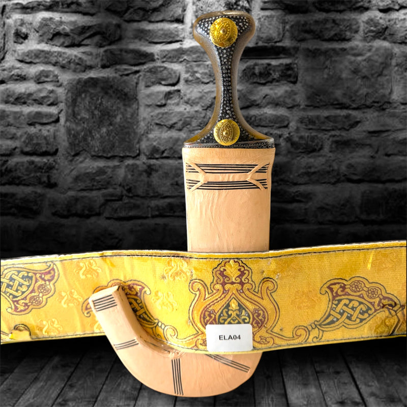 Traditional Yemeni Janbiyah -ELA04- جنبية يمنية تقليدية