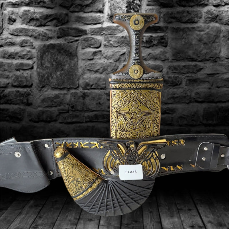 Golden Yemeni Janbiyah   ELA18- جنبية ذهبيه مع جلد