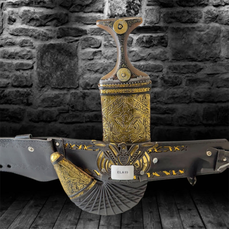 Golden Yemeni Janbiyah   ELA19- جنبية ذهبيه مع جلد