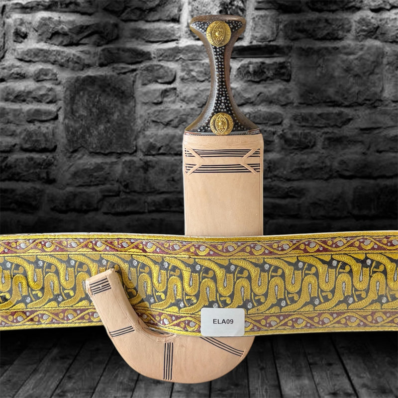 Traditional Yemeni Janbiyah -ELA09- جنبية يمنية تقليدية