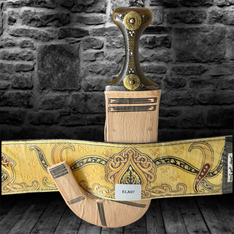 Traditional Yemeni Janbiyah -ELA07- جنبية يمنية تقليدية