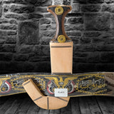 Janbiyah Shababi Style -ELA13- جنبية شبابي ستايل