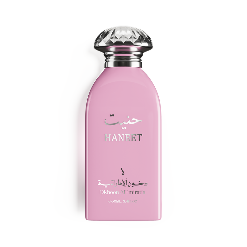 HANEET EAU DE PARFUM  - 100 ml -  عطر حنيت - دخون الإماراتية
