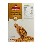 Yassin Spices Fenugreek - 1LB-  حلبة بهارات ياسين