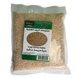 Alreef Shelled Wheat - حبية
