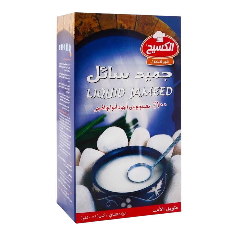Liquid Jameed Delicious 1kg جميد سائل الكسيح المنسف الاردني