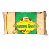 ZIYAD Sesame Seeds- سمسم زياد