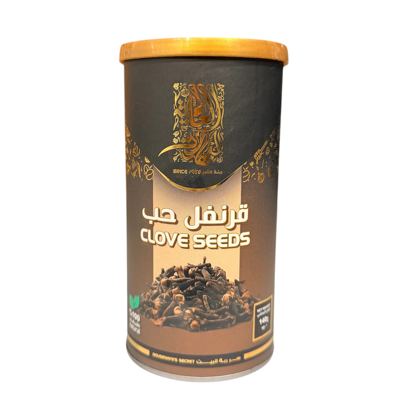 Alalamia-  Clove - قرنفل العالمية