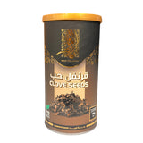 Alalamia-  Clove - قرنفل العالمية