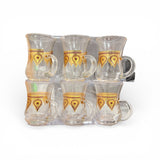 Tea Glass Cups - Set of 6 pcs -  طقم كاسات شاي زجاج