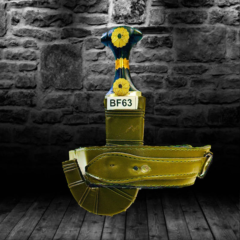 Boy Janbiyah  Age 2-4 -BF63-  جنبية ولادي من2-4  سنوات