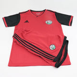Yemeni Soccer Uniform - زي المنتخب اليمني