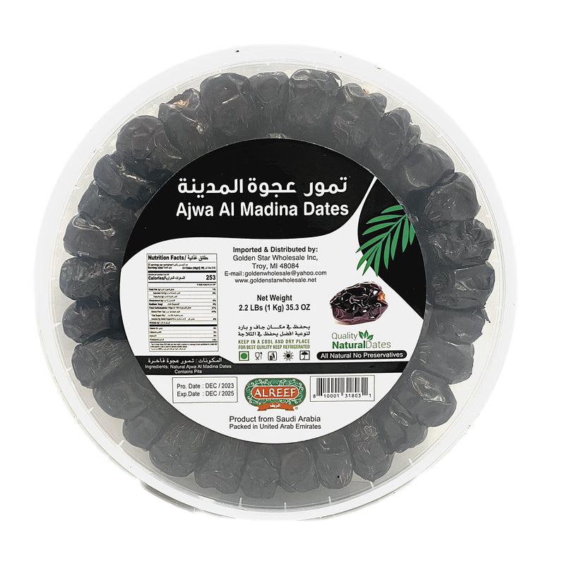 Ajwa Al-Madina Dates - 2lb - تمر عجوة المدينة