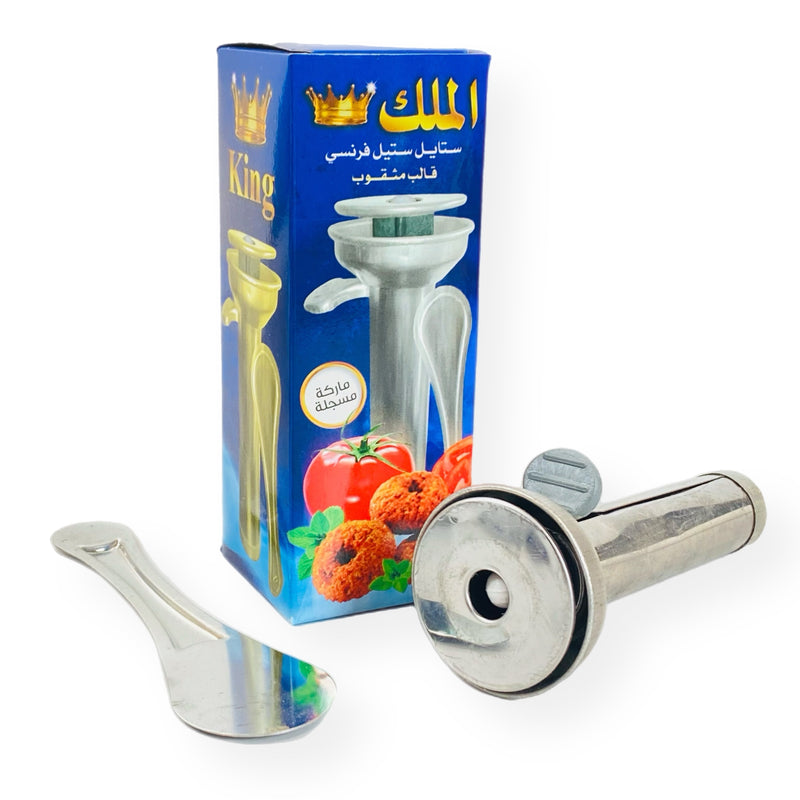 Falafel Spoon Maker - قالب صنع الفلافل