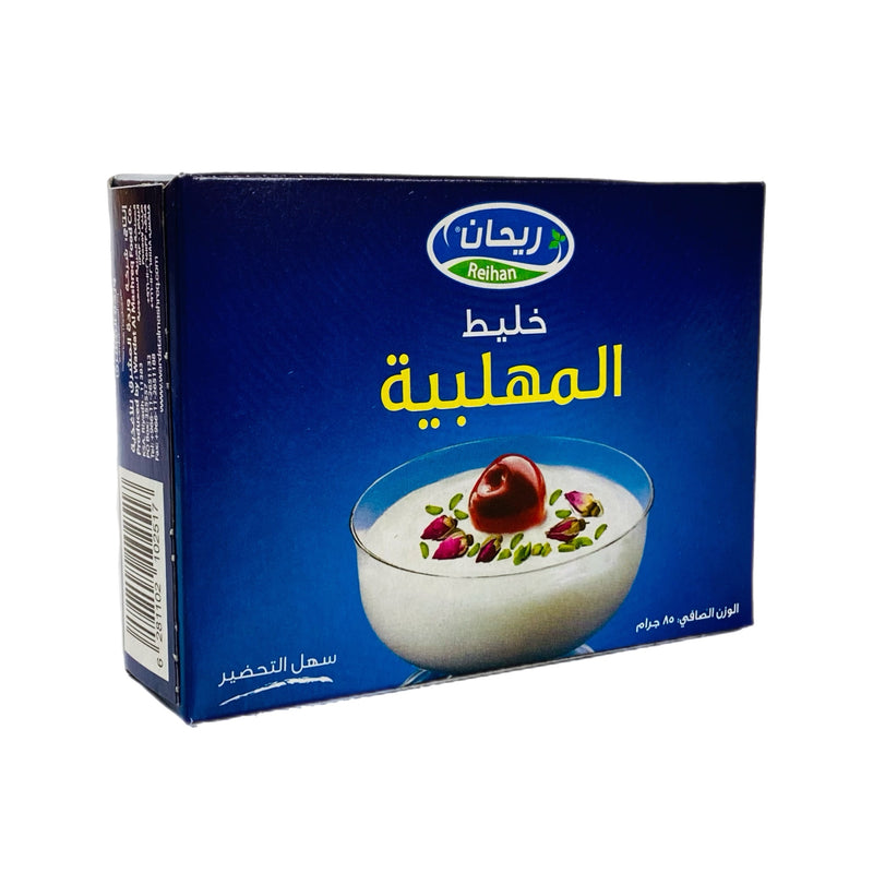 Reihan Muhallabia Dessert Mix- مهلبيه ريحان