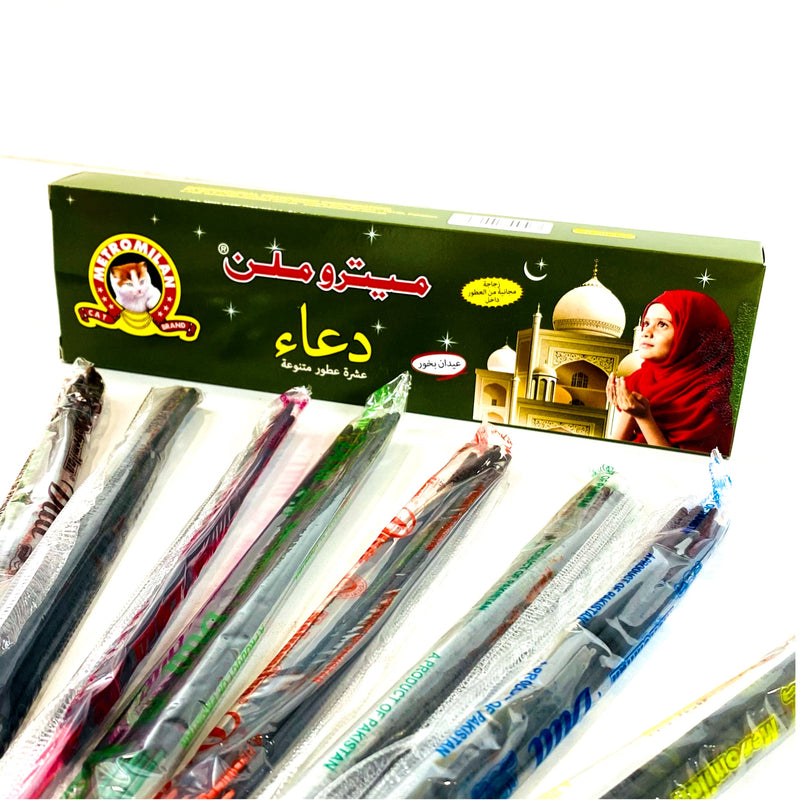 Mix Bakhoor Sticks Incense-  70 Sticks -  عيدان بخور روائح متنوعة