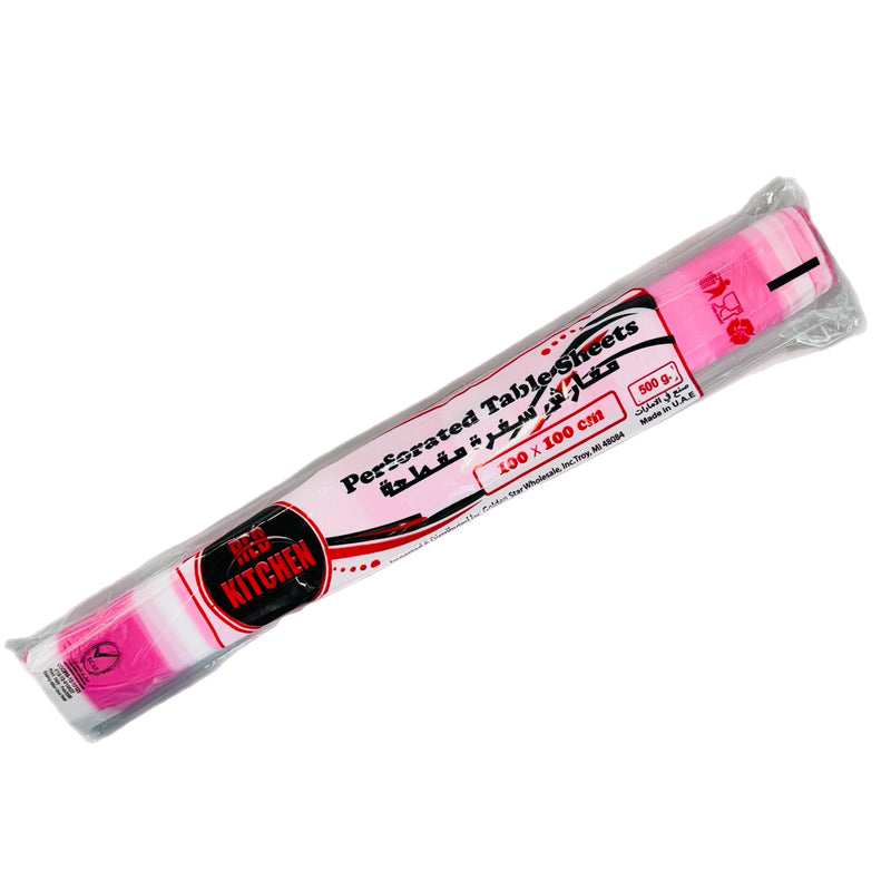 Table Rolls - 320 gm - مفرش سفرة طعام