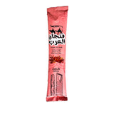 Instant Arabic Coffee - Grocery