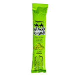 Instant Arabic Coffee - Grocery