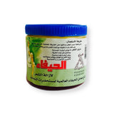 Alhayfa Wax Hair Removal -