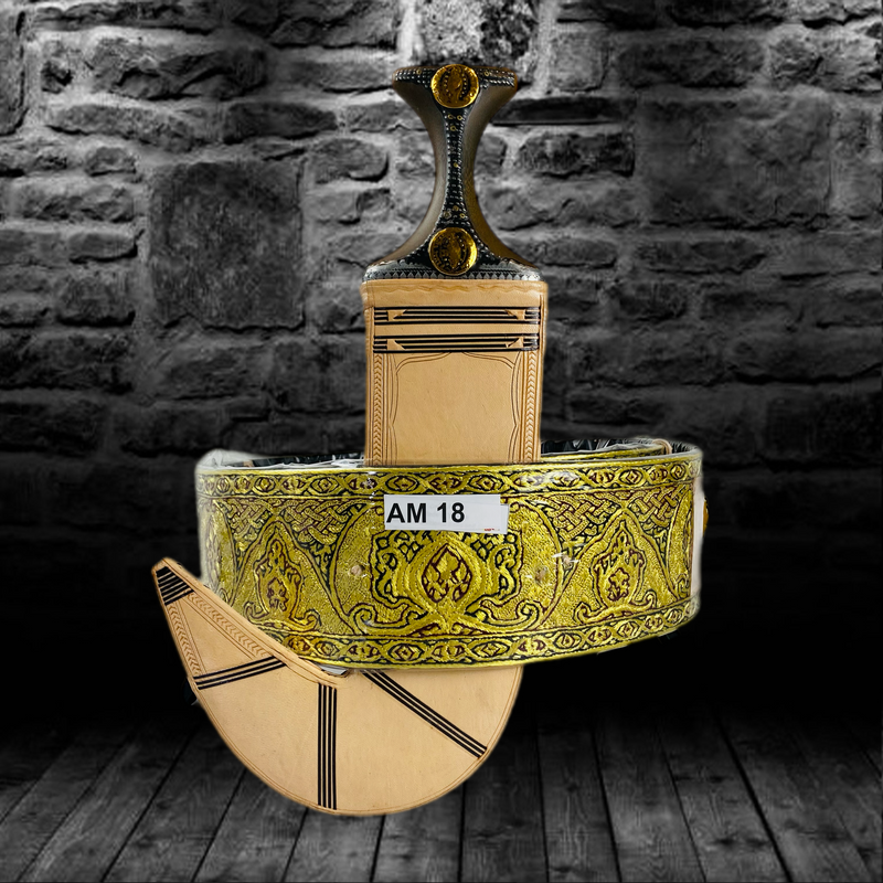 Janbiyah Hand Made-AM018 - جنبية صناعة يدوية