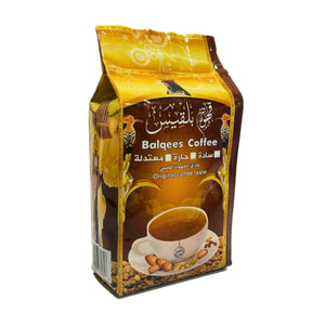 Balqees Coffee (Spiced Ground Coffee Husks) - قهوة بلقيس قشر محوج