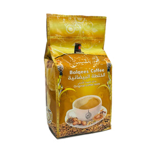 Balqees Coffee Husks  (Baidhani Blend) قهوة بلقيس الخلطة البيضانية
