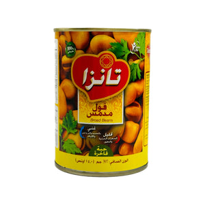 Tanza Foul Medames - فول مدمس تانزا