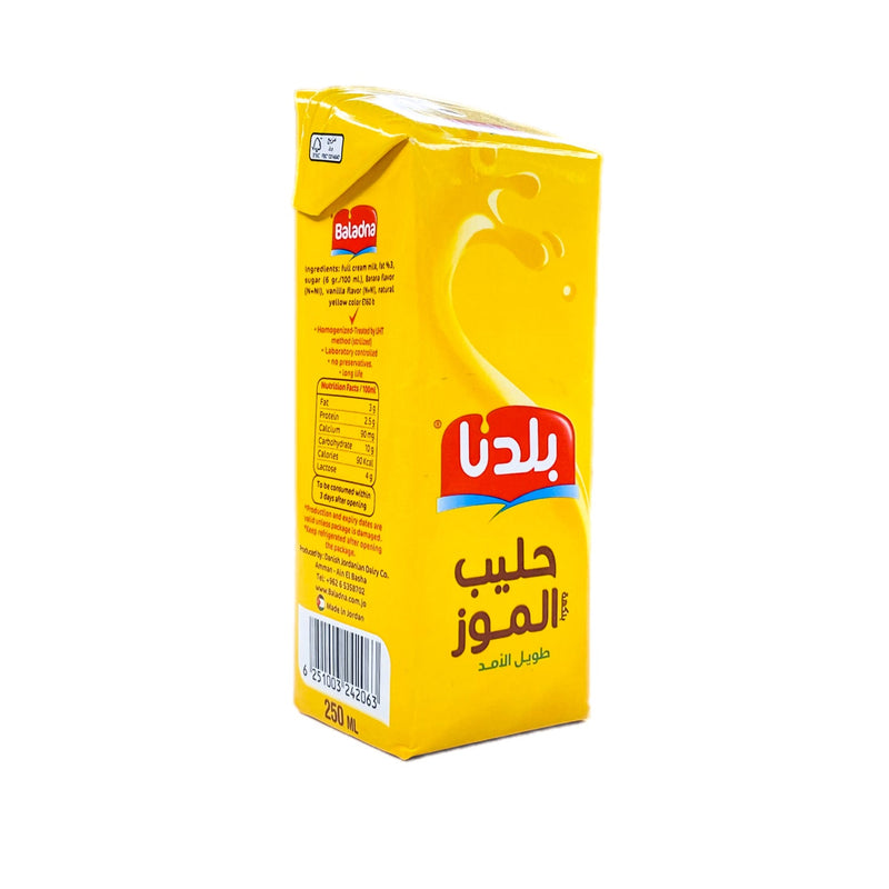 Baladna Banana Milk - 250 Ml Grocery