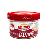 Plain Halwa - 400 gm - حلاوة طحينية سادة