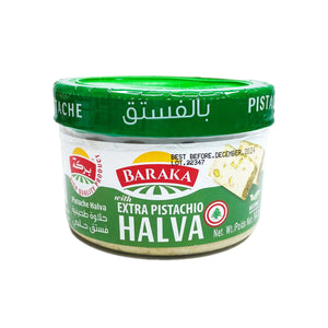 Halwa Pistachio - 400 Gm Grocery