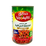 California Garden - Fava Beans Iraqi Recipe 16oz