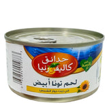 California Garden - Tuna In Sunflower Oil 140g