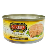 Alreef - Light Meat Tuna in Sunflower Oil  6oz