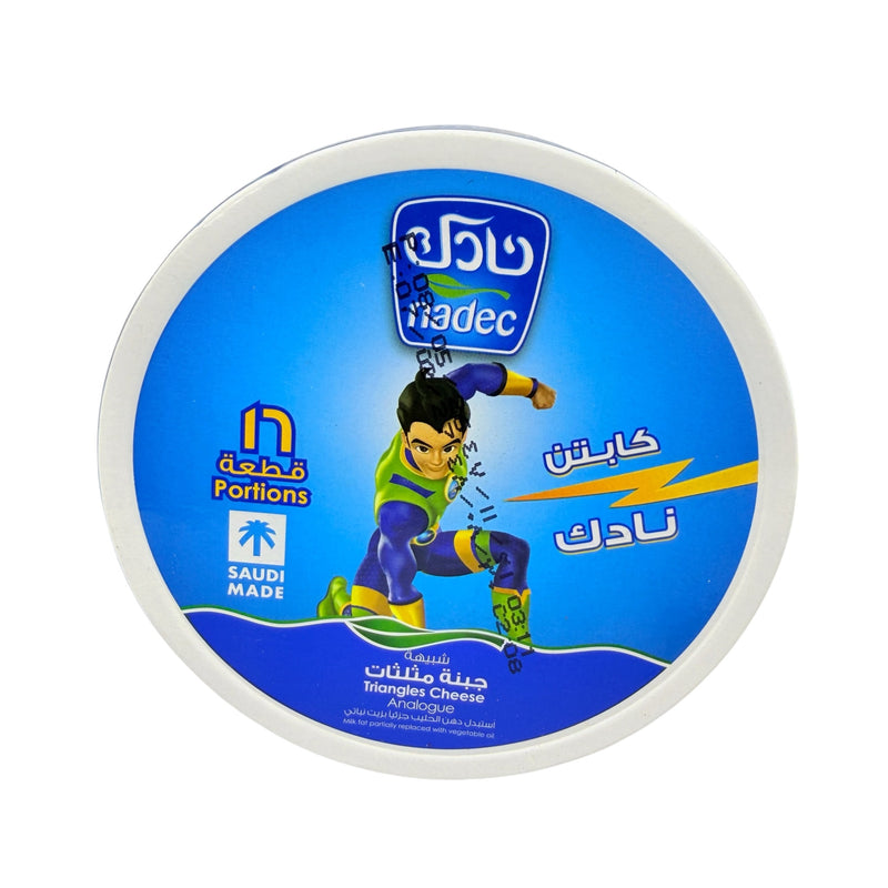 Nadec Cheese Triangles 8 ct - جبن كابتن نادك