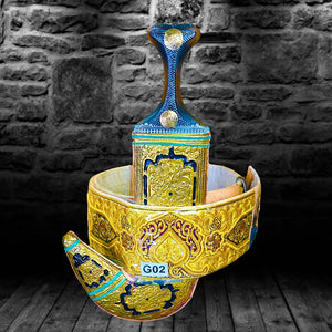 Golden Yemeni Janbiyah -G02 - جنبية ذهبي